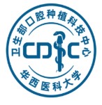 Anyu Dental Implant Hospital,Chengdu,China